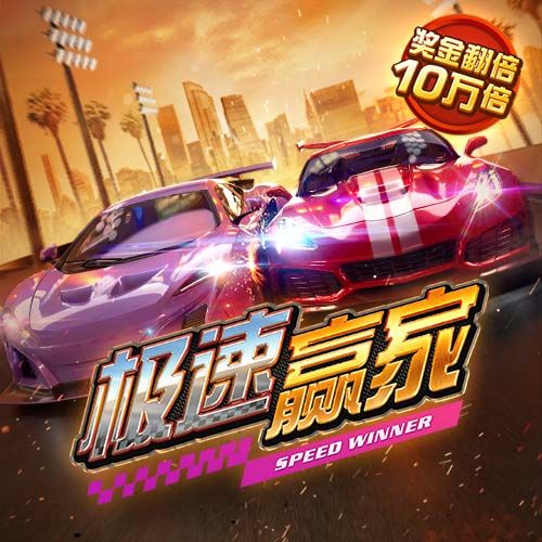 im电竞手机版官网
