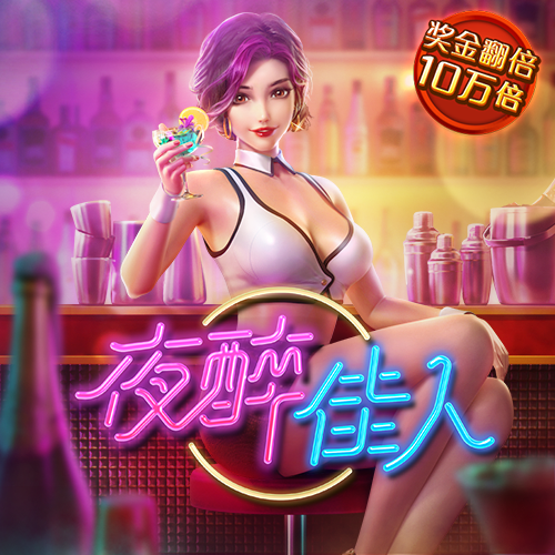 55世纪官网注册