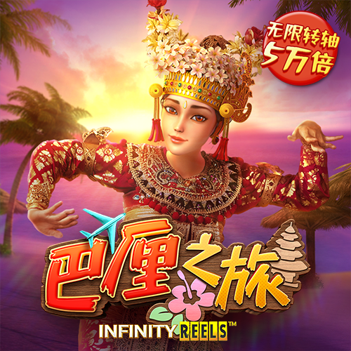 新澳门资料大全免费新鼬077