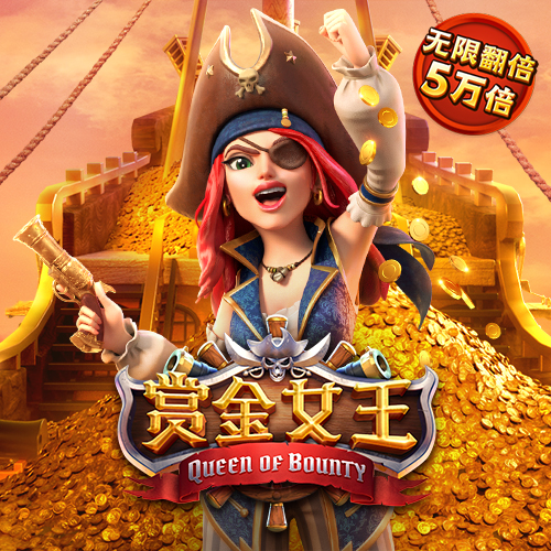 五五世纪官网登录