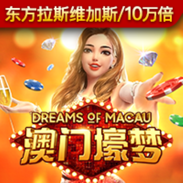 米乐体育登录官网