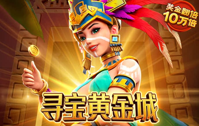 万博体育全站Manbetx网页版
