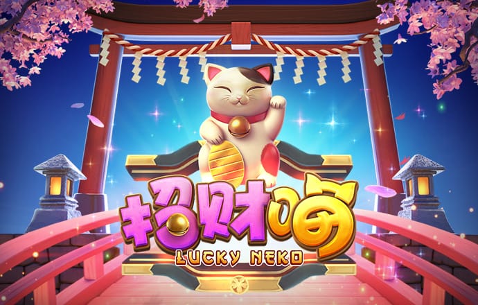 搏冠体育官网入口