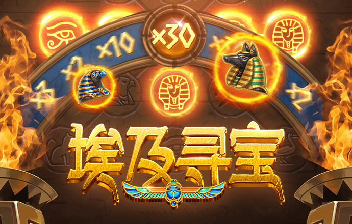 vip彩票注册入口
