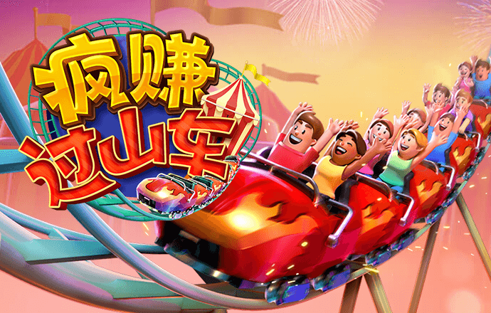 开元棋脾595cc