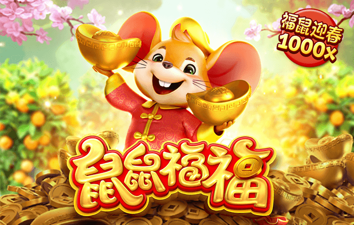 爱游戏官方网站入口APP