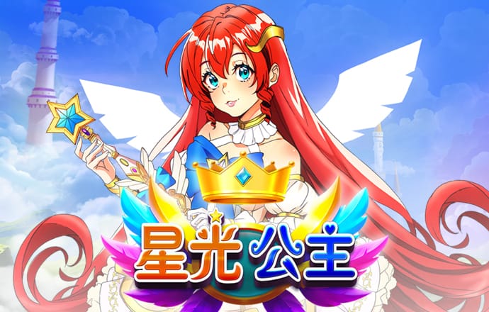 乐动体育app下载最新版