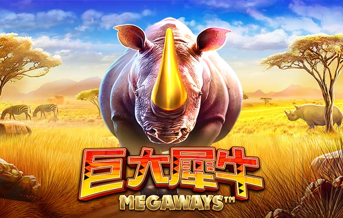 7777788888精准新传