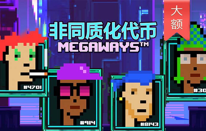乐动体育app官方入口