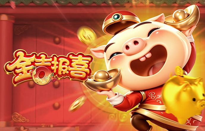 6686体育app浏览器