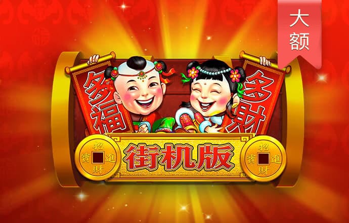 天下彩9944天下彩入口