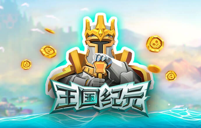 升博体育app下载