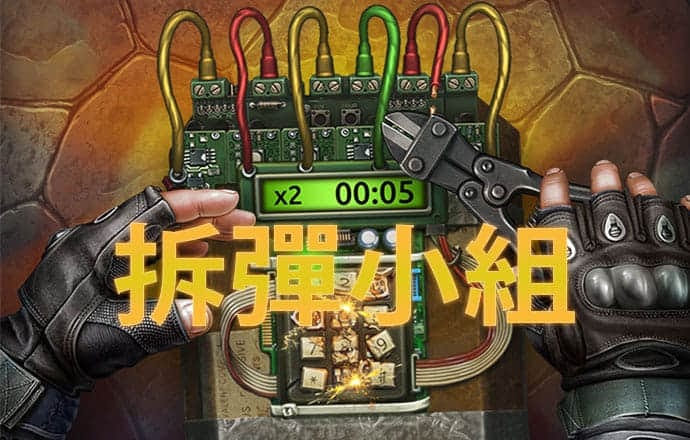 PG娱乐