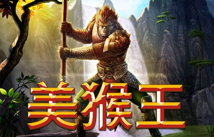 澳门威尼斯游戏官方