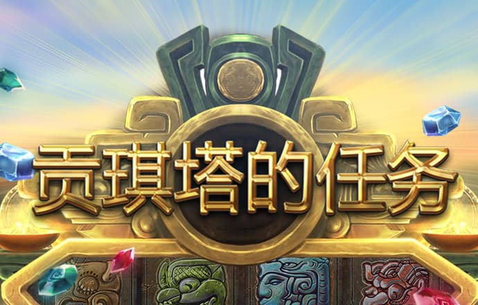 1288福天堂