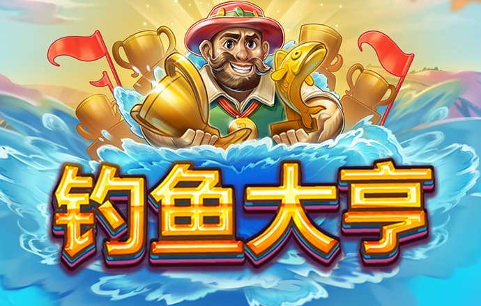 滚球体育APP(中国)官方网站