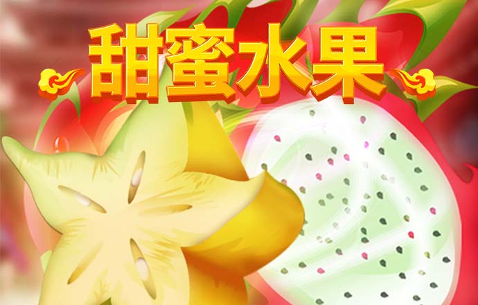 b体育手机版在登录入口
