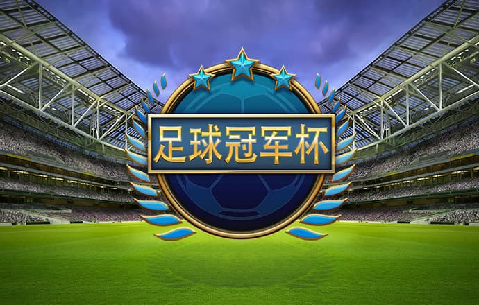vns威尼斯体育唯一官网