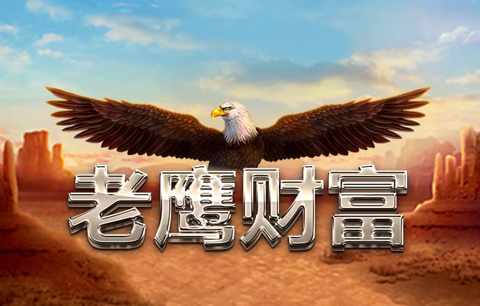 49图库首页