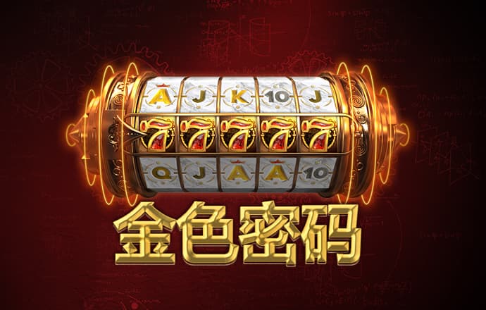 半岛·BOB官方网站下载