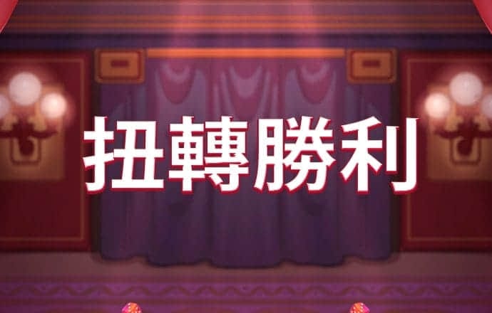 爱游体育app官方入口下载