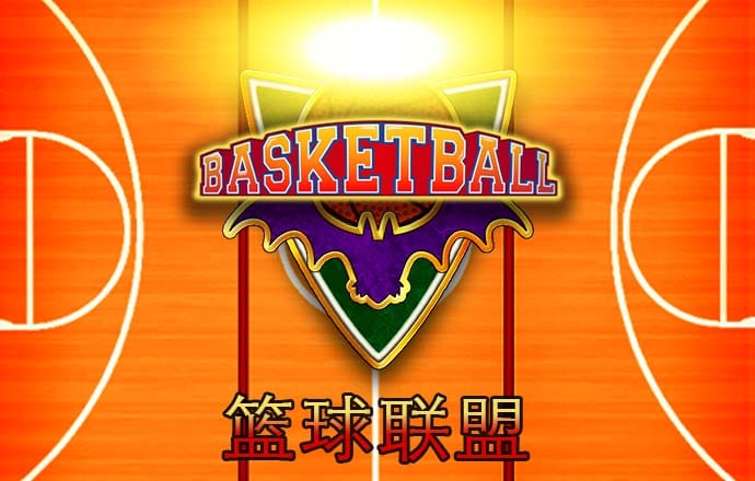 金博体育官网入口