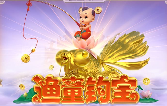 百姓彩票welcome官网