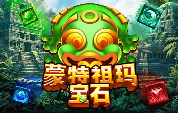 ob体育综合app下载